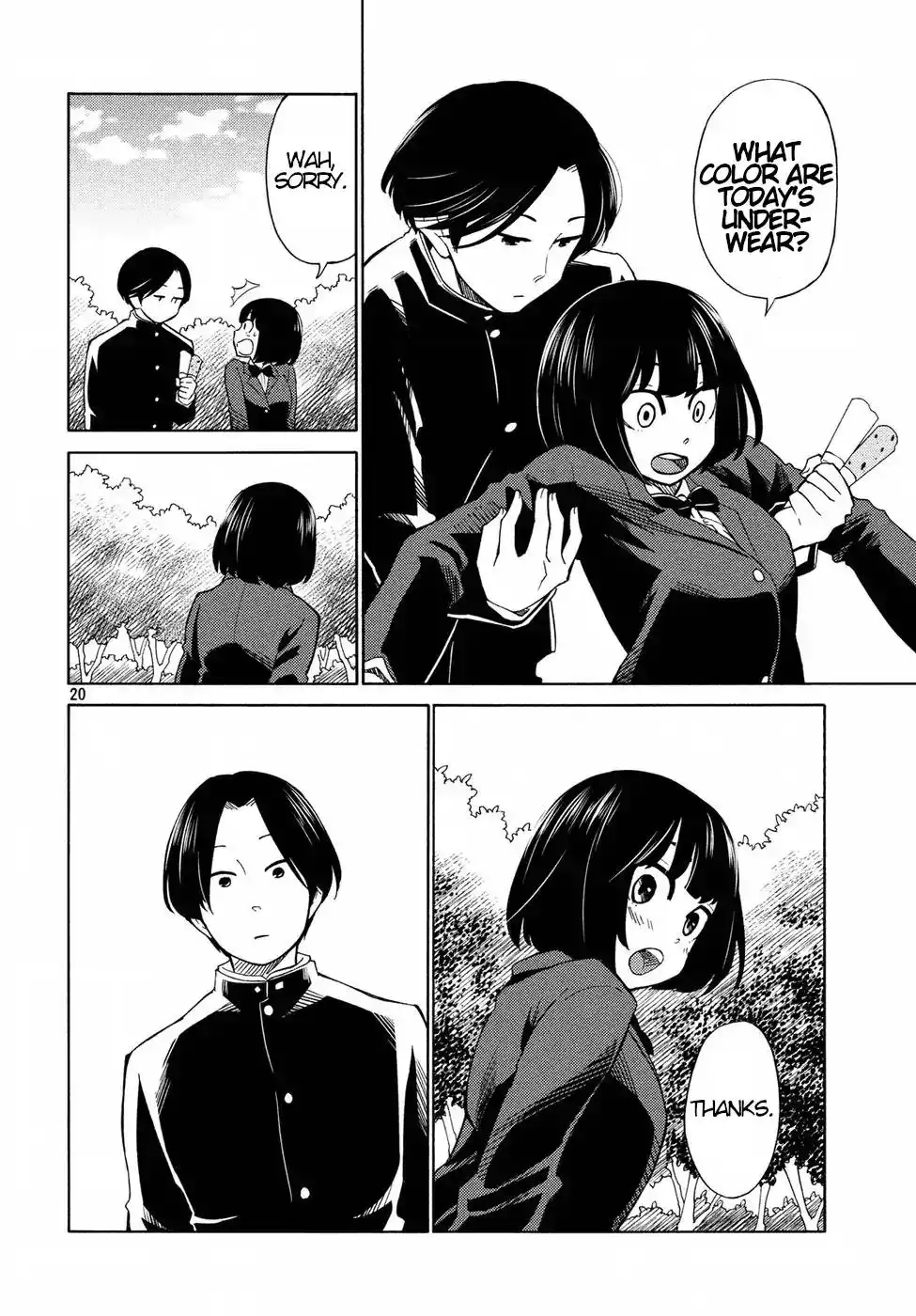 Oogami-san, Dadamore Desu Chapter 20 20